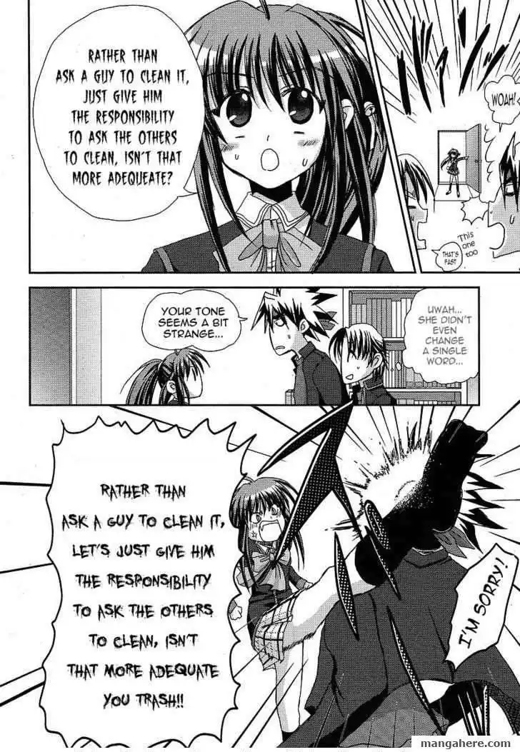 Little Busters! (ANAGURA Mogura) Chapter 10 17